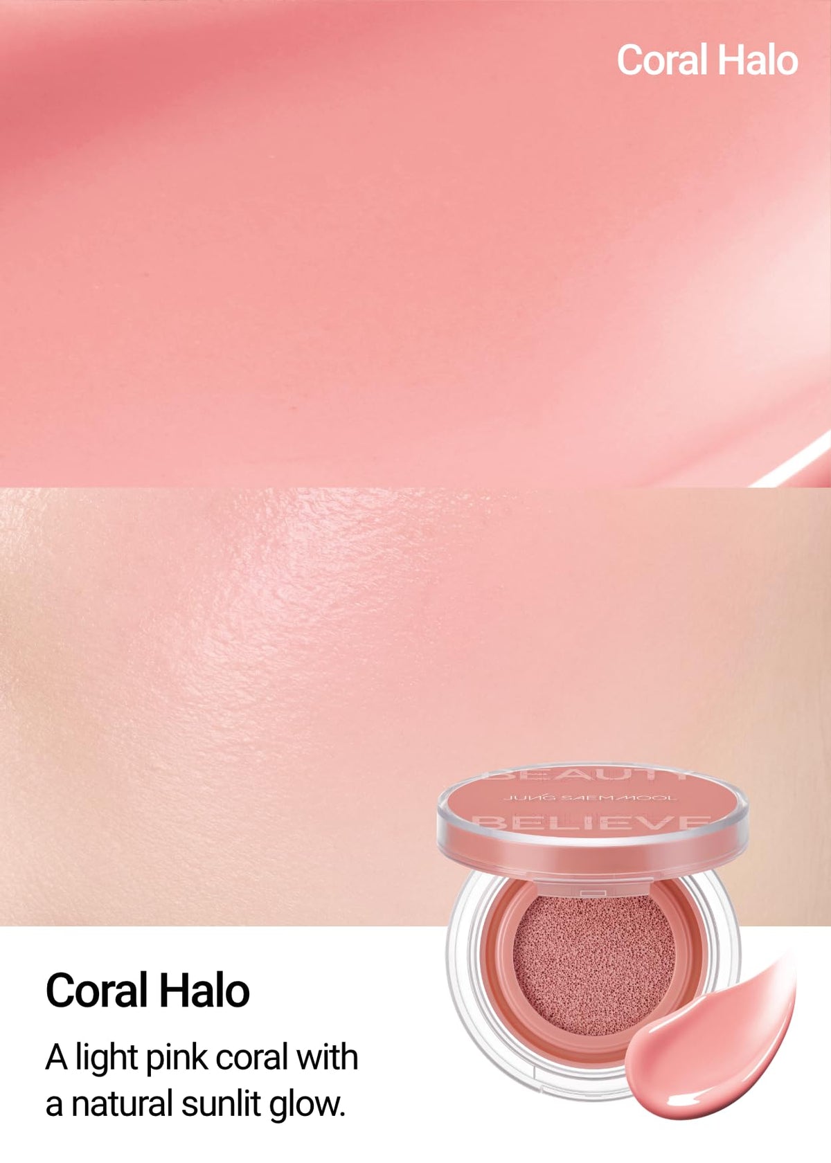 JUNG SAEM MOOL close-up texture of cushion revealing dewy, blendable finish