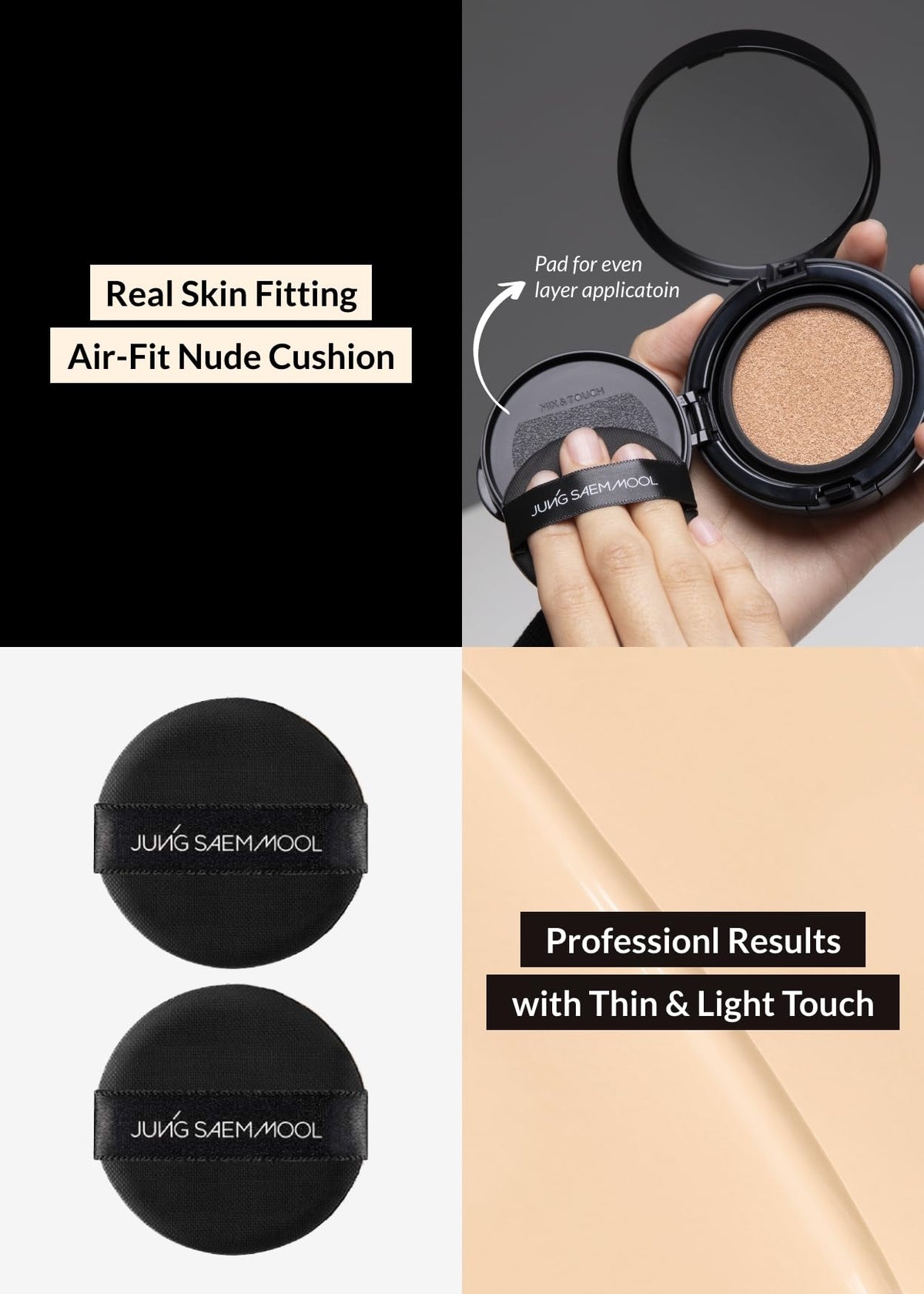 JUNG SAEM MOOL foundation texture swipe showing smooth consistency and blendability