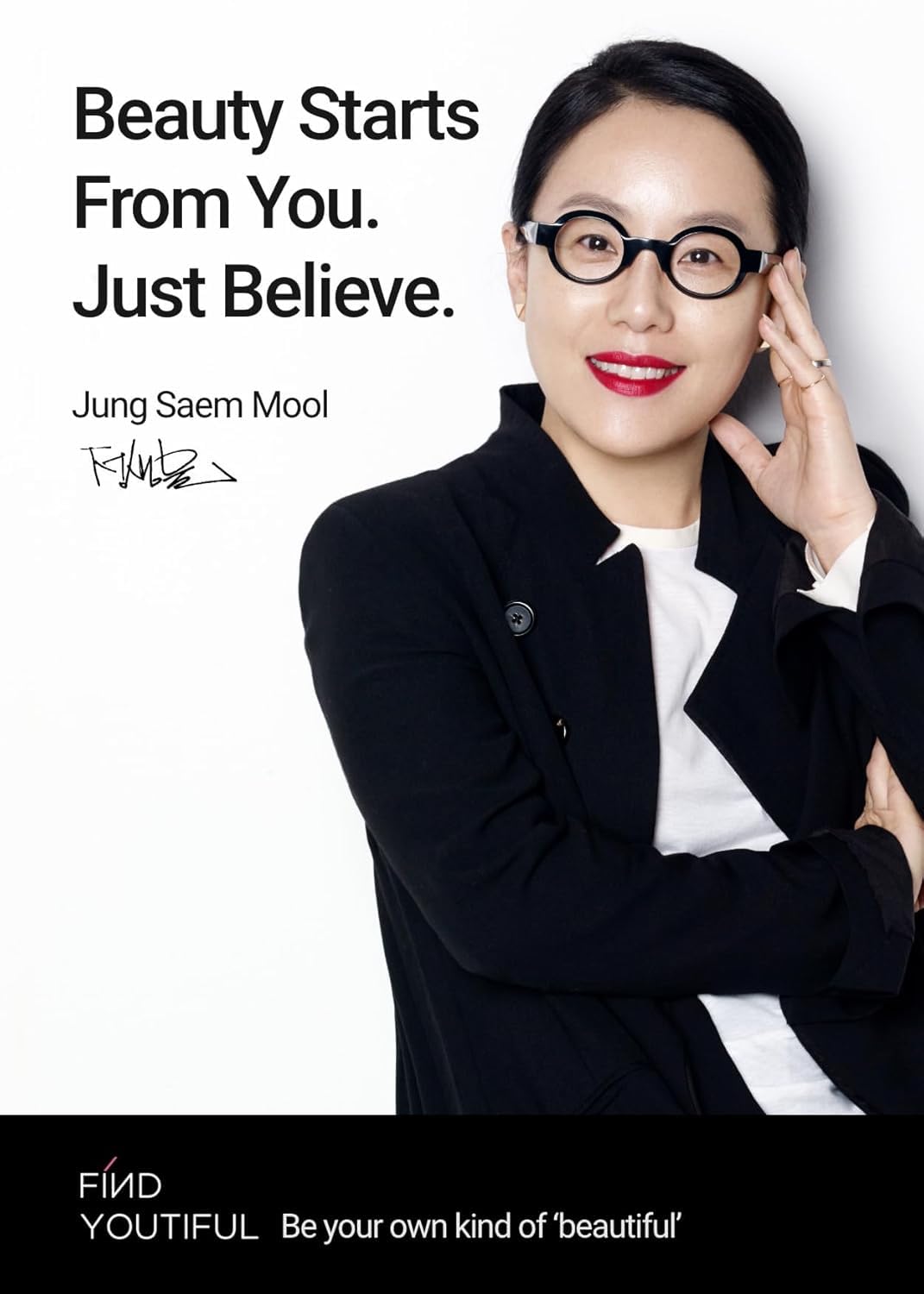 JUNG SAEM MOOL lifestyle on vanity showing glow-ready morning routine benefit
