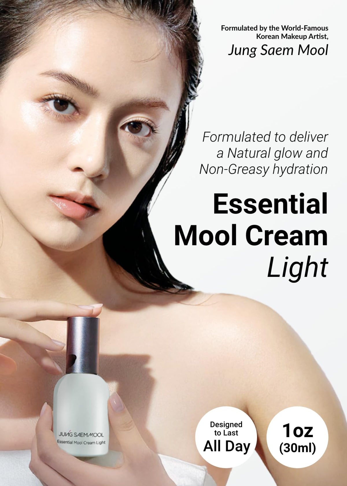 JUNG SAEM MOOL open jar showing water-light texture that absorbs quickly