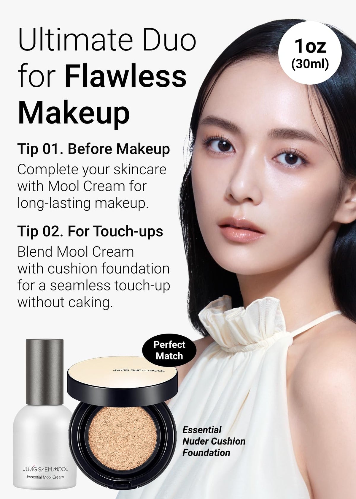 JUNG SAEM MOOL applying cream beneath foundation for smoother makeup wear