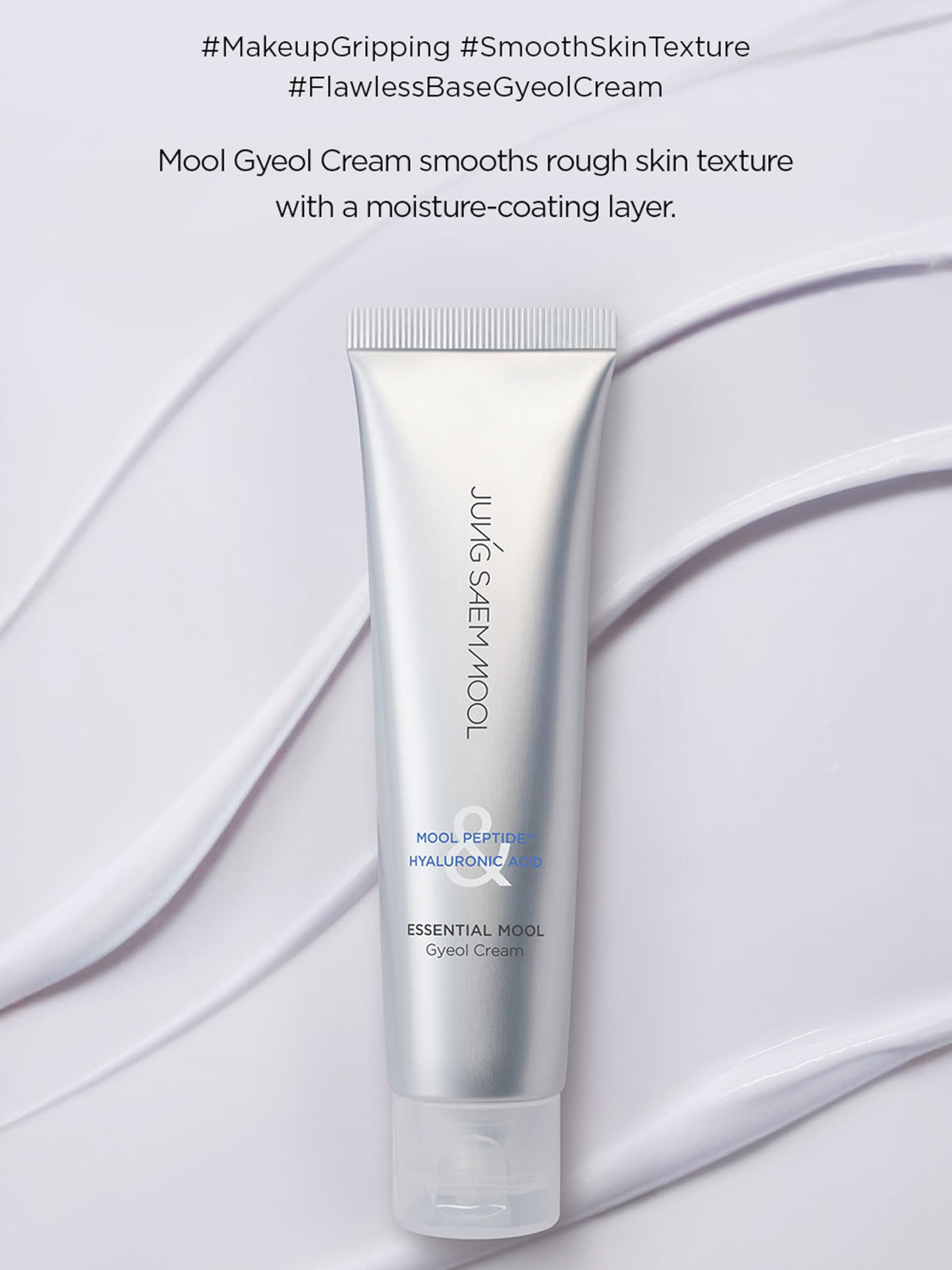 JUNG SAEM MOOL cream held in hand to show size and easy application benefit