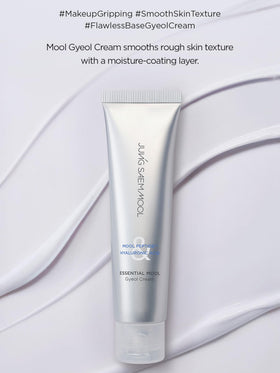 JUNG SAEM MOOL cream held in hand to show size and easy application benefit