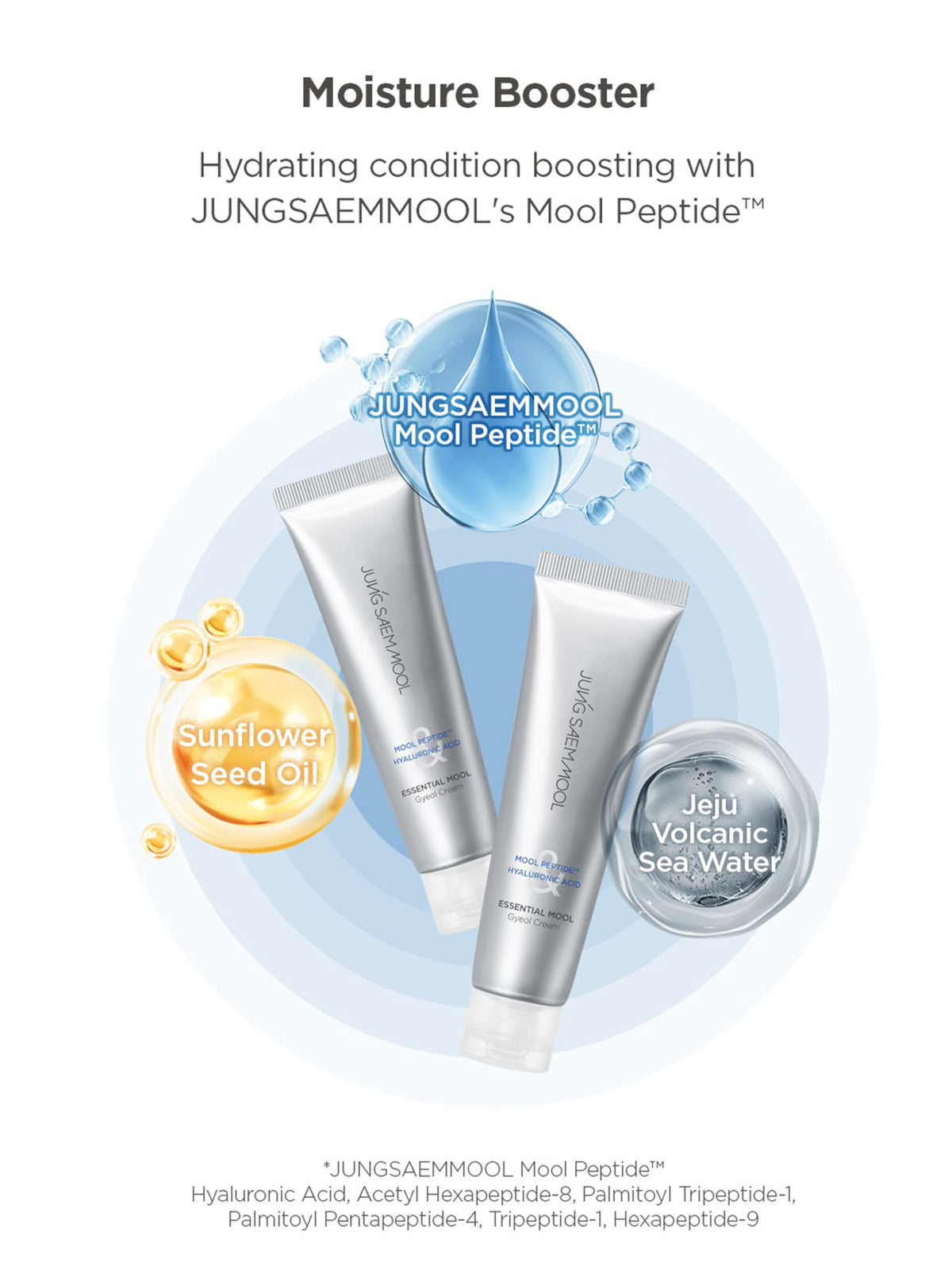 JUNG SAEM MOOL product label detail highlighting formulation and clarity benefit
