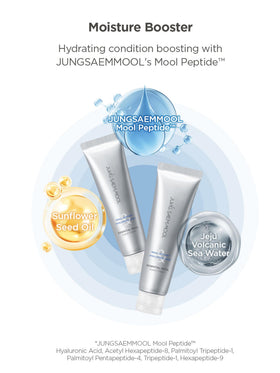 JUNG SAEM MOOL product label detail highlighting formulation and clarity benefit