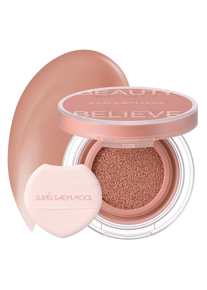 JUNG SAEM MOOL compact front view showing Nutty Rose shade and sleek design benefit portability