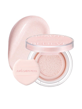 JUNG SAEM MOOL front compact showing sleek design and portable benefit