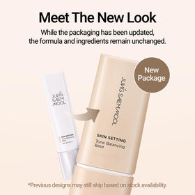 JUNG SAEM MOOL in bag lifestyle portraying travel-ready primer for on-the-go touch-ups
