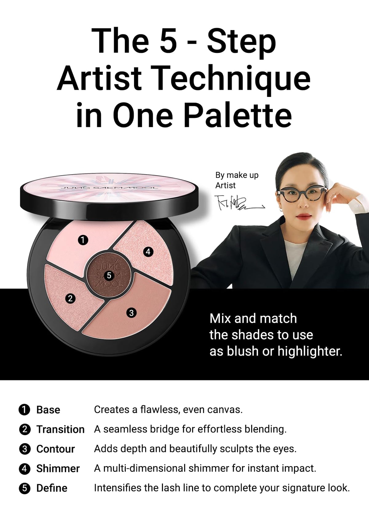 JUNG SAEM MOOL shimmer on eyelid highlighting luminous finish for brightening effect