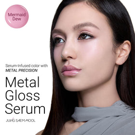 JUNG SAEM MOOL metal applicator close-up delivering cool, precise application