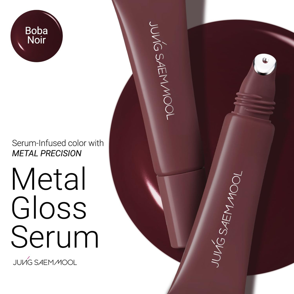 JUNG SAEM MOOL close-up metal applicator demonstrating cool smooth glide