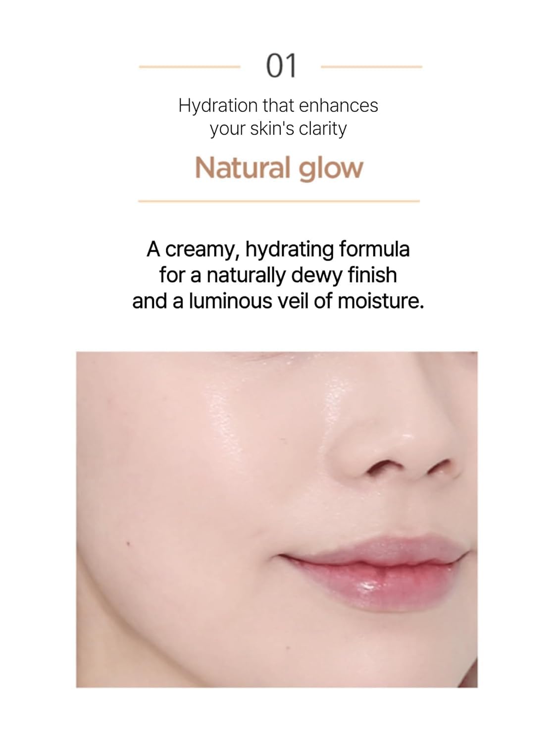 JUNG SAEM MOOL mesh cushion close-up illustrating controlled product pickup benefit