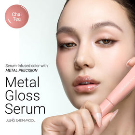 JUNG SAEM MOOL metal applicator close-up for precise cooling application