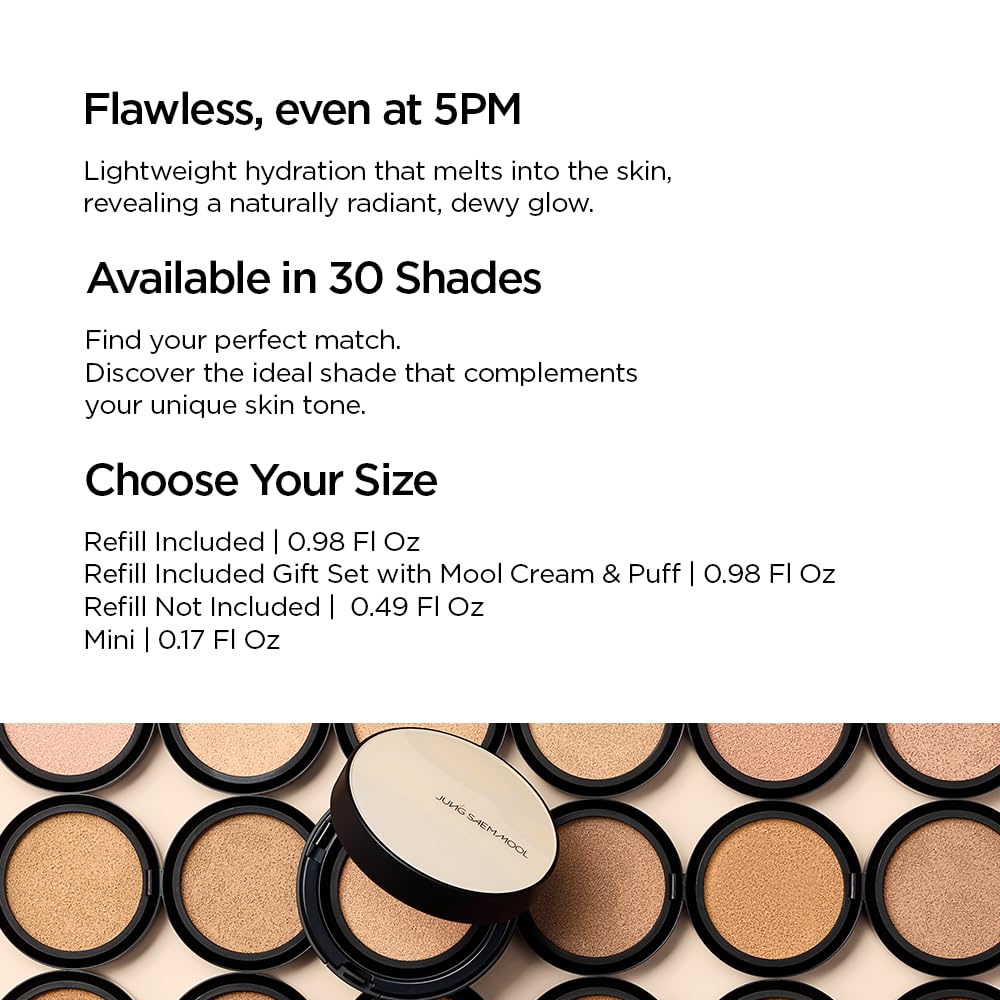 JUNG SAEM MOOL Essential Mool Cream travel size showing hydrating prep benefit