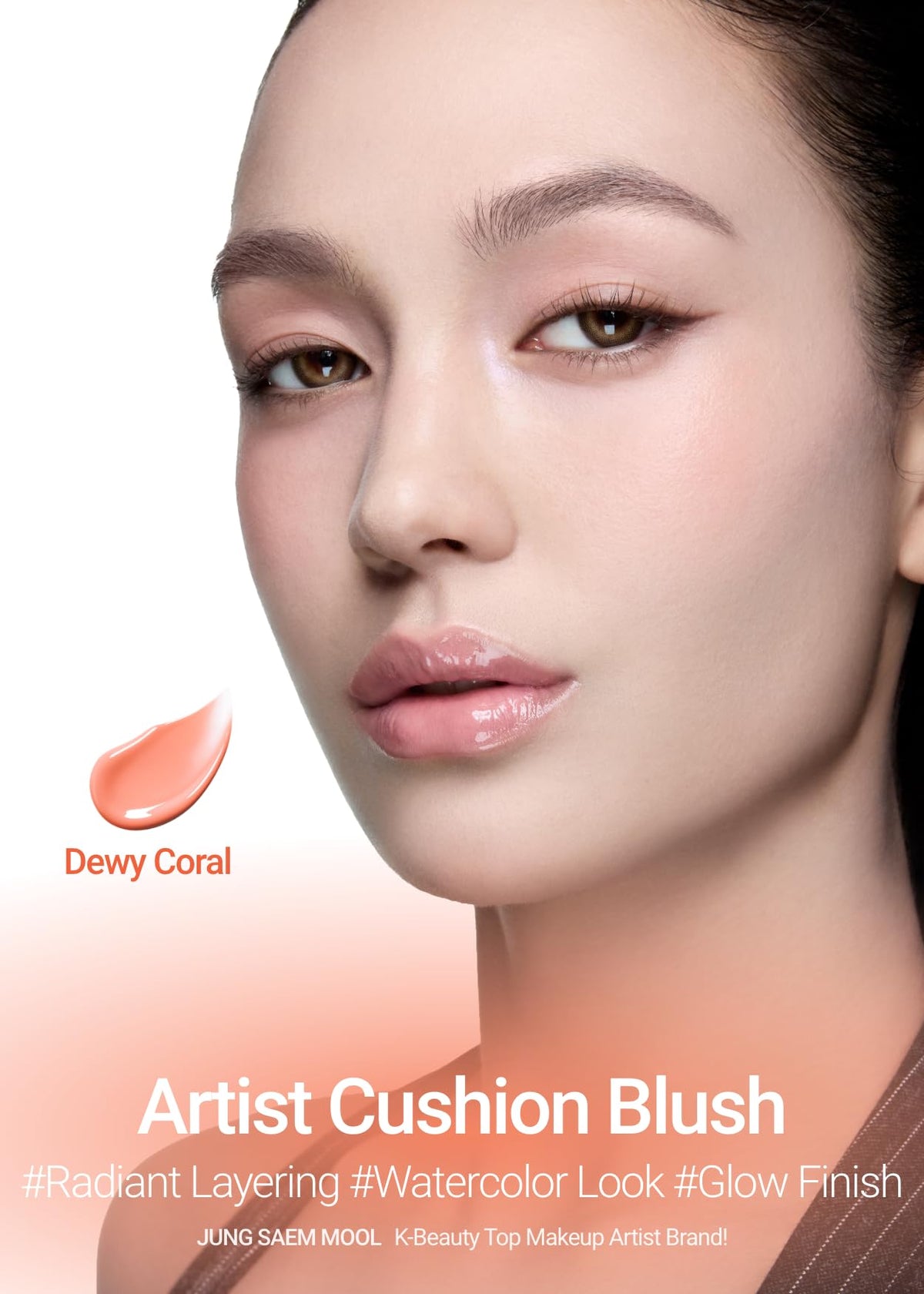 JUNG SAEM MOOL open cushion and puff demonstrating simple tap-and-pat use