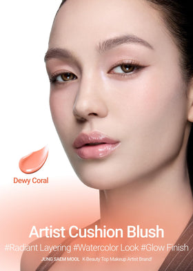 JUNG SAEM MOOL open cushion and puff demonstrating simple tap-and-pat use