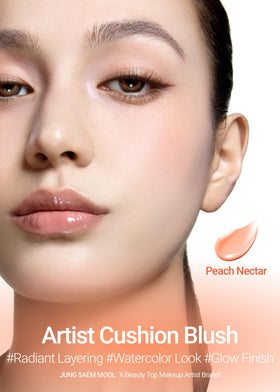 JUNG SAEM MOOL open cushion revealing liquid blush pad and easy-to-access reservoir