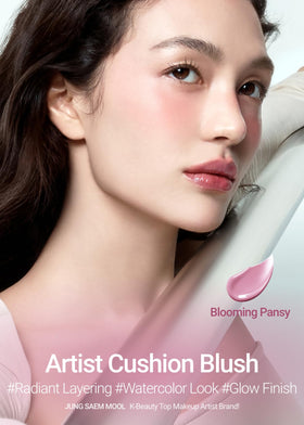 JUNG SAEM MOOL open cushion detail revealing saturated sponge for even color