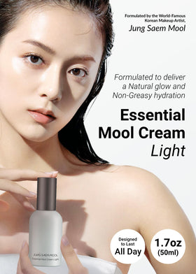 JUNG SAEM MOOL open jar showing gel-cream texture for fast absorption benefit