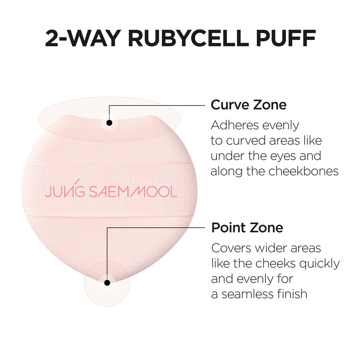 JUNG SAEM MOOL packaging label view highlighting brand and product clarity
