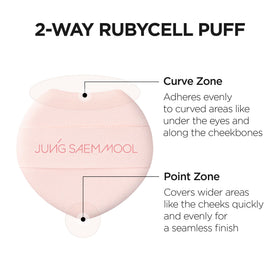 JUNG SAEM MOOL packaging label view highlighting brand and product clarity