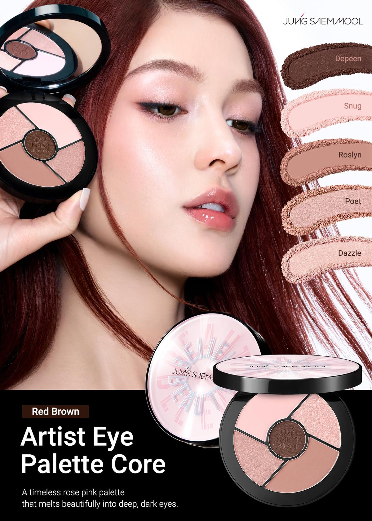 JUNG SAEM MOOL close-up of matte shimmer and glitter pan textures for smooth blending