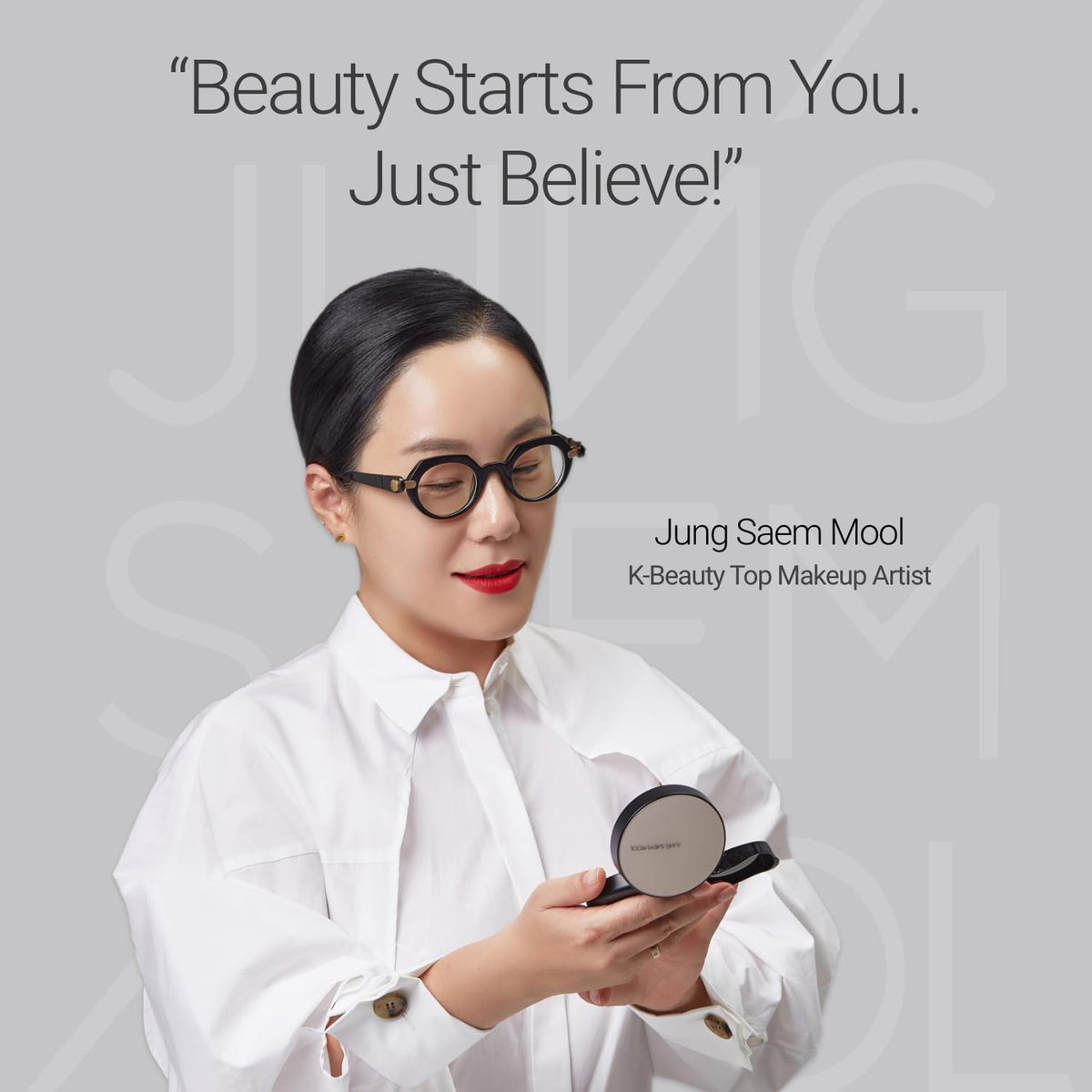 JUNG SAEM MOOL primer used under foundation showing seamless finish benefit