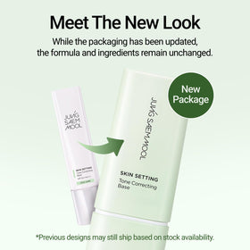 JUNG SAEM MOOL primer on vanity showing daily routine and polished look benefit