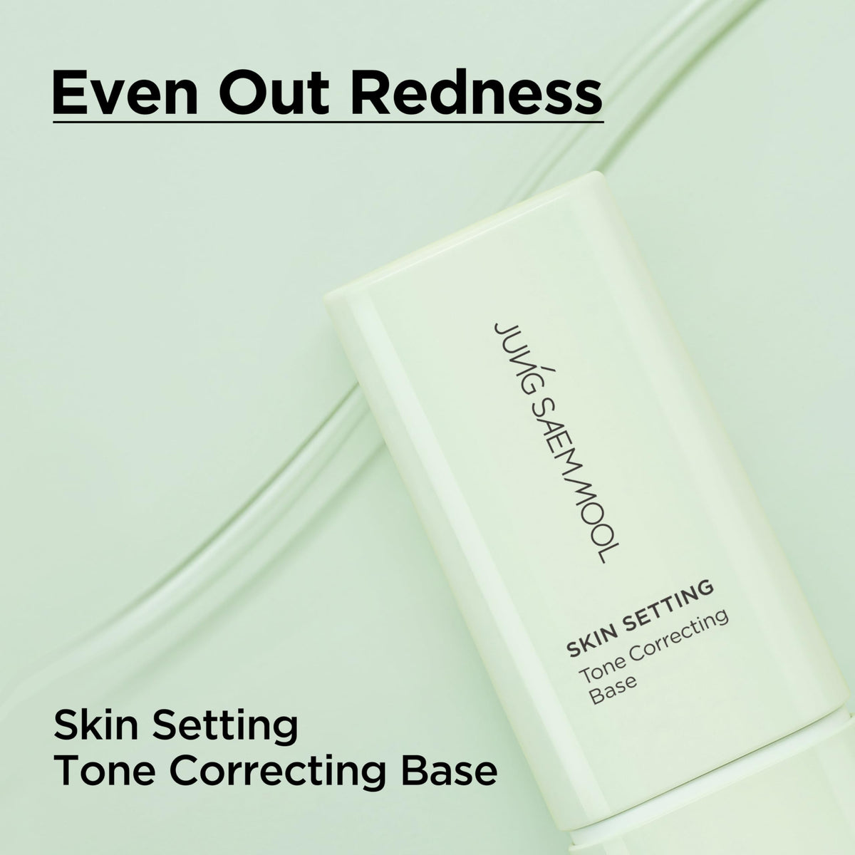 JUNG SAEM MOOL close-up texture photo showing smooth, lightweight primer consistency
