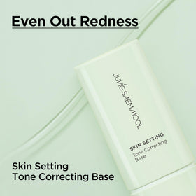 JUNG SAEM MOOL close-up texture photo showing smooth, lightweight primer consistency