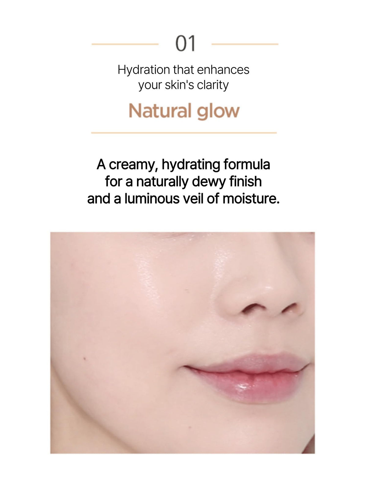 JUNG SAEM MOOL refill sponge close-up highlighting ready-to-use soaked texture