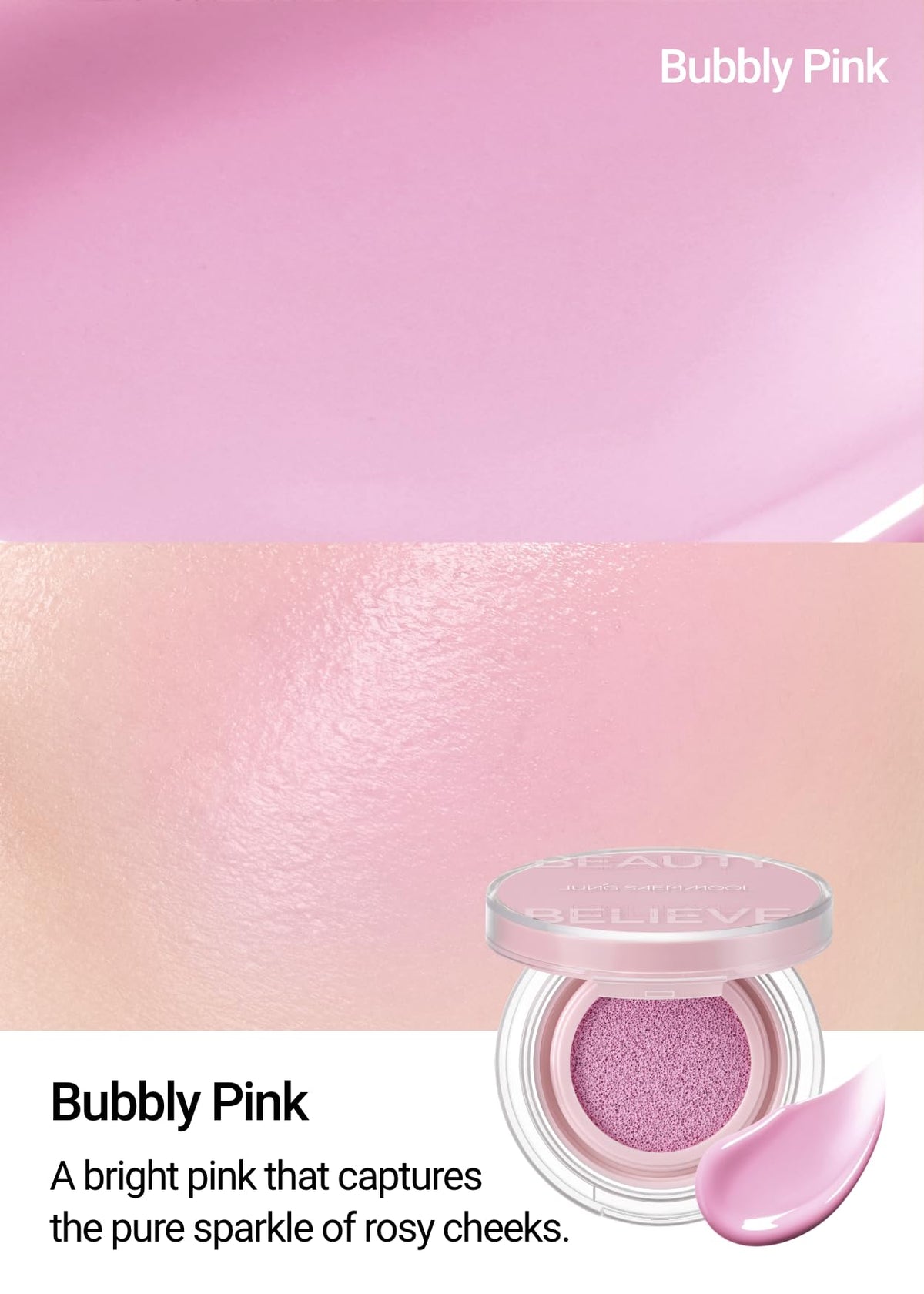JUNG SAEM MOOL rubycell puff close-up highlighting precision application benefit
