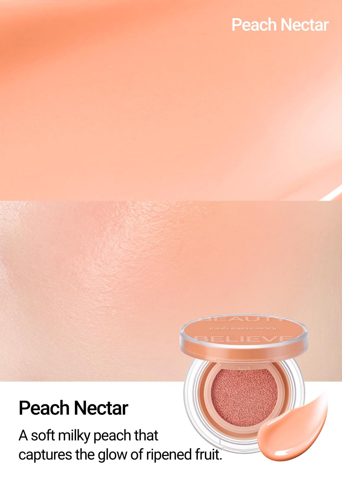 JUNG SAEM MOOL rubycell puff close-up for precise, even application and seamless blending