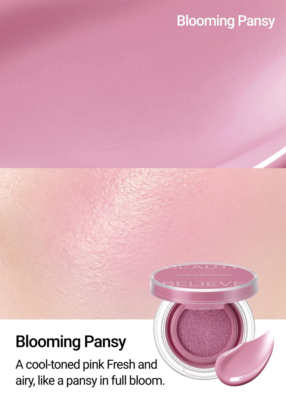 JUNG SAEM MOOL rubycell puff closeup demonstrating precise, mess-free application