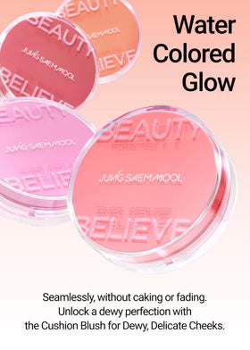 JUNG SAEM MOOL swatch on skin showing dewy finish and blendable payoff benefit