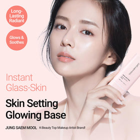 JUNG SAEM MOOL fine pearlescent texture close-up revealing hydrating finish