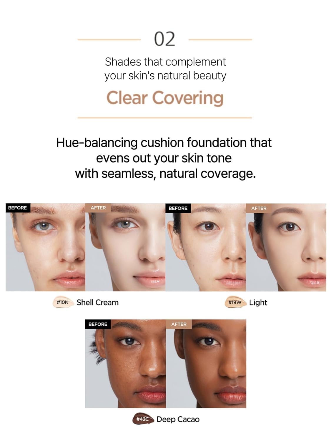 JUNG SAEM MOOL foundation swatch on skin showing sheer-to-medium coverage and glow