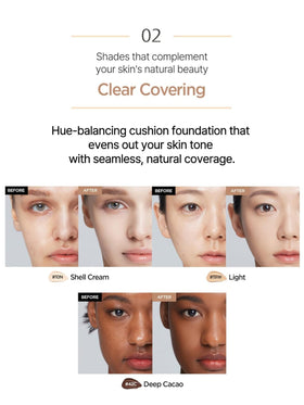 JUNG SAEM MOOL foundation swatch on skin showing sheer-to-medium coverage and glow