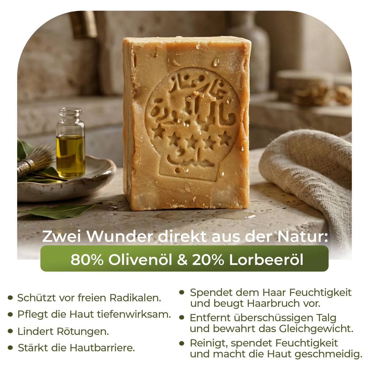 JUSIZA Aleppo soap sliced bars displayed with ruler for scale, visualizing travel-friendly portions