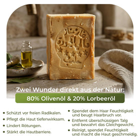 JUSIZA Aleppo soap sliced bars displayed with ruler for scale, visualizing travel-friendly portions