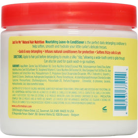 Generic Just For Me creamy texture close-up showing smooth slip and hydration