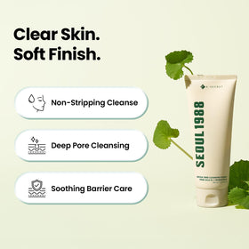 K-SECRET label close-up highlighting pine cica ingredients and soothing benefit