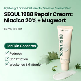 K-SECRET open jar texture showing lightweight cream and quick absorption benefit