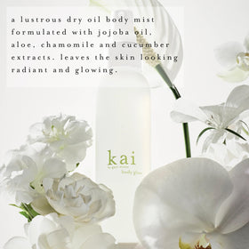 kai body glow spray action demonstrating easy, even application