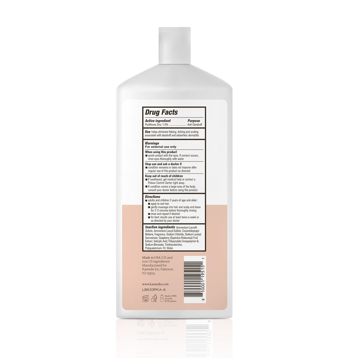 KAMEDIS lather rinsing from hair showing clean, non-residue finish