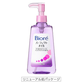 KAO Biore oil emulsified with water demonstrating gentle lift of makeup for clean rinse