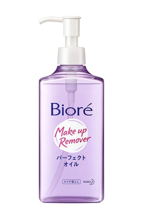 KAO Biore front packaging showing bottle and label for easy identification and use