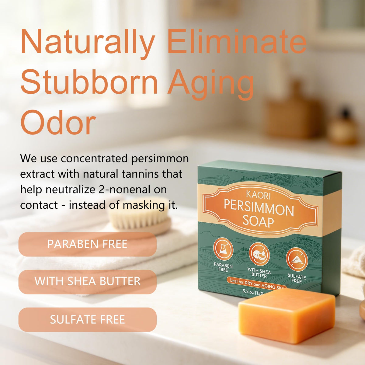 Kaori persimmon soap close-up texture highlighting smooth moisturizing feel