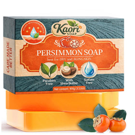 Kaori Soap front packaging showing branding and benefits for clear identification