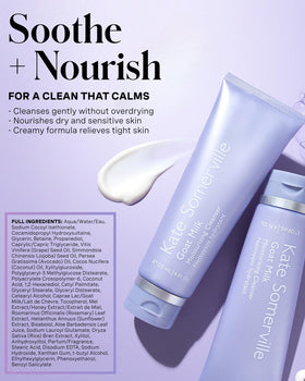 Kate Somerville creamy texture swatch showing moisturizing, non-foaming finish